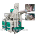 CTNM15 automatic parboiled mill rice mill